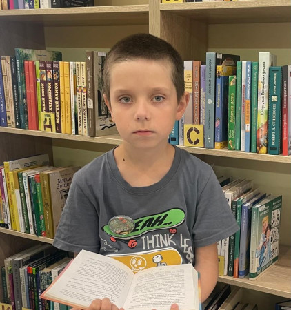 Артём, 10 лет